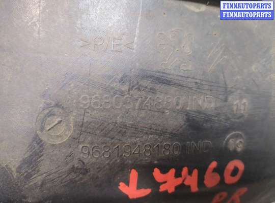 купить Защита арок (подкрылок) на Peugeot 308 2007-2013