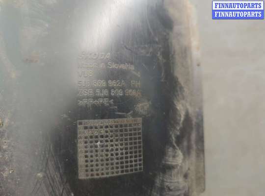 купить Защита арок (подкрылок) на Skoda Fabia 2007-2014