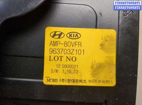 купить Усилитель звука на Hyundai i40 2011-2019