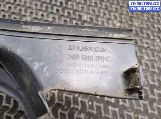 купить Пластик кузовной на Honda CR-V 2011-2018