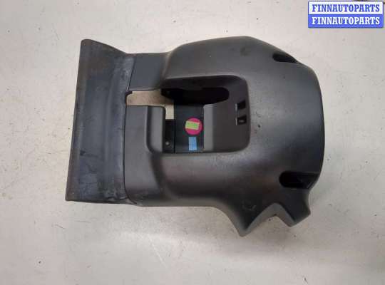 купить Кожух рулевой колонки на Renault Laguna 2 2001-2007
