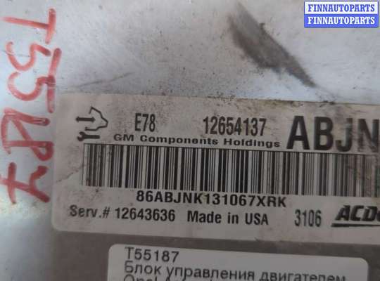 купить Блок управления двигателем на Opel Astra J 2010-2017
