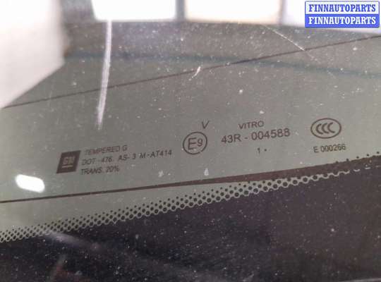 купить Крышка (дверь) багажника на Cadillac SRX 2009-2016