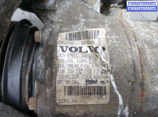 купить Компрессор кондиционера на Volvo S80 2006-2016