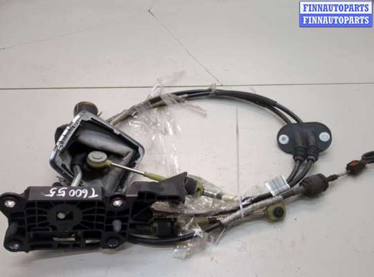 купить Кулиса КПП на Ford Focus 2 2008-2011