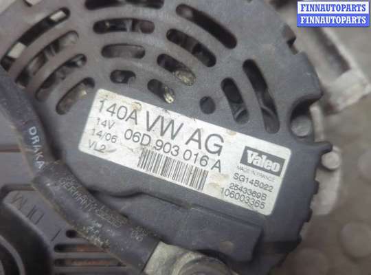 купить Генератор на Audi A4 (B7) 2004-2009