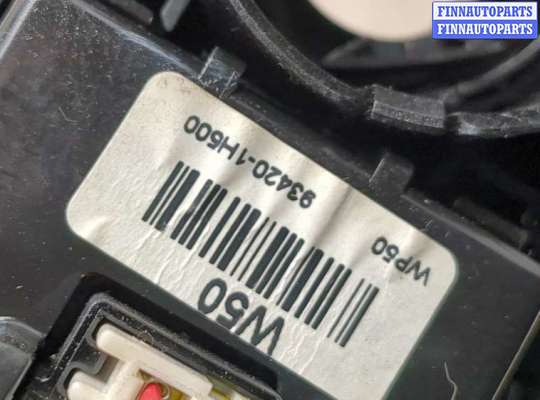 купить Переключатель поворотов и дворников (стрекоза) на KIA Ceed 2007-2012