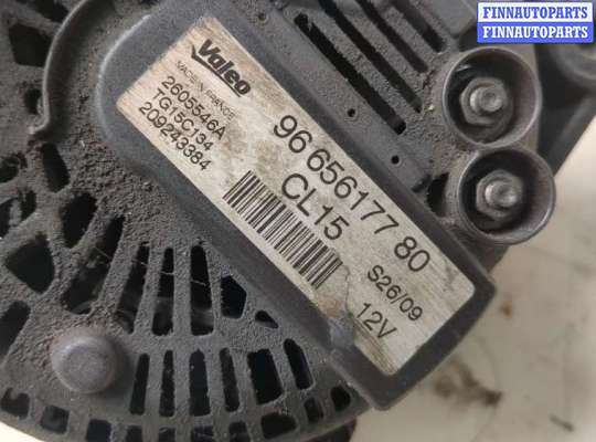 купить Генератор на Citroen C3 picasso 2009-2017