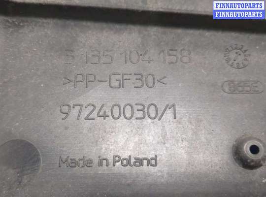 купить Вентилятор радиатора на Opel Insignia 2017-2022