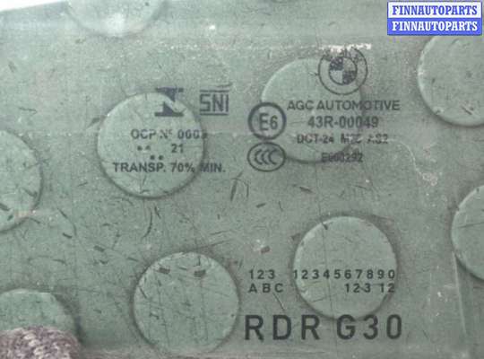 купить Стекло боковой двери на BMW 5 G30, G31 2017-2023