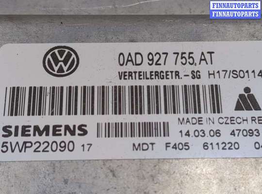 купить Блок управления раздаткой на Volkswagen Touareg 2002-2007