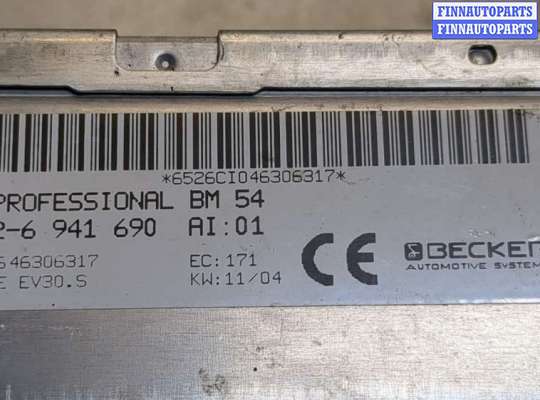 купить Блок управления радиоприемником на BMW 3 E46 1998-2005