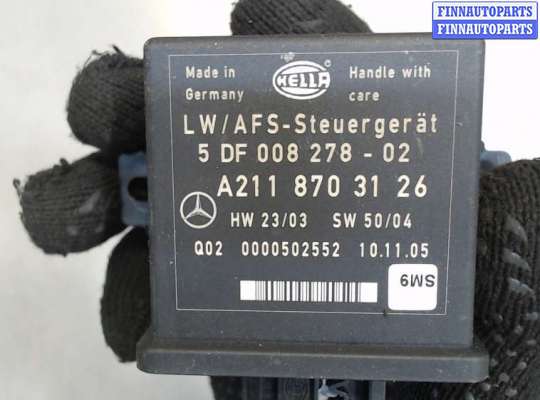 купить Блок управления светом на Mercedes CLS C219 2004-2010