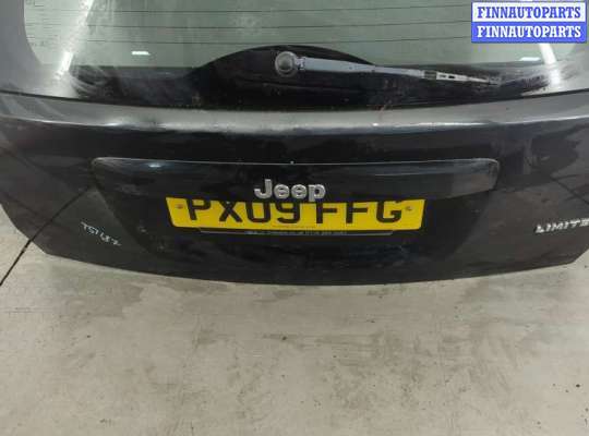 купить Крышка (дверь) багажника на Jeep Compass 2006-2010