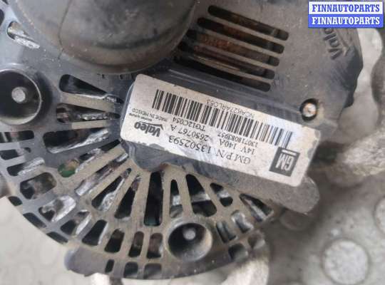 купить Генератор на Chevrolet Trax 2013-2016