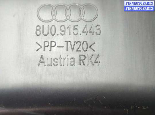 купить Крышка блока предохранителей на Audi Q3 2011-2018