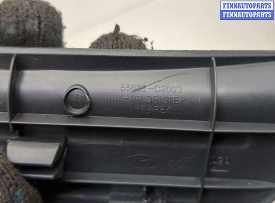 купить Накладка на порог на Hyundai Sonata 7 LF 2014-2020