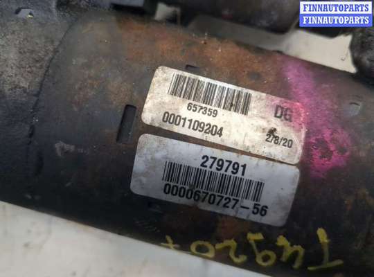 купить Стартер на Ford Mondeo 4 2007-2015