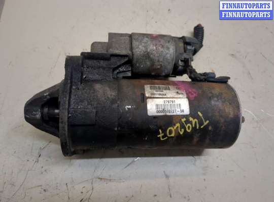 купить Стартер на Ford Mondeo 4 2007-2015