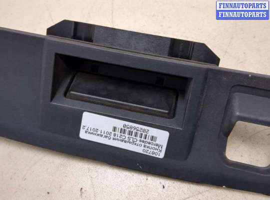 купить Кнопка открывания багажника с крышки на Mercedes CLS C218 2010-2018