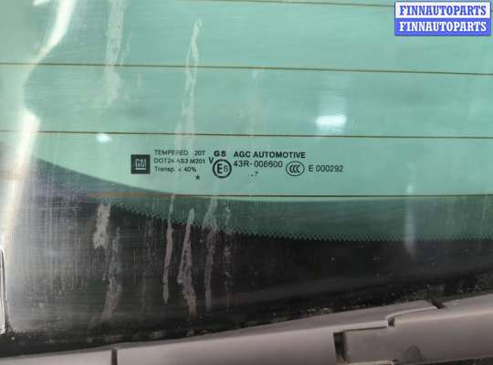 купить Кнопка открывания багажника с крышки на Opel Zafira C 2011-2019