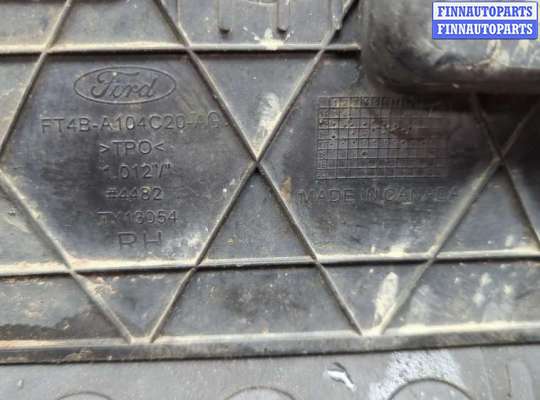 купить Брызговик на Ford Edge 2015-2018