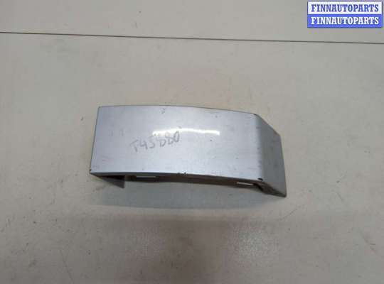 Накладка под фонарь VL513738 на Volvo XC90 2002-2014