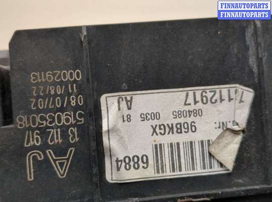 купить Блок предохранителей на Opel Vectra C 2002-2008
