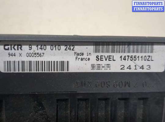 купить Переключатель отопителя (печки) на Peugeot 806 1994-2002