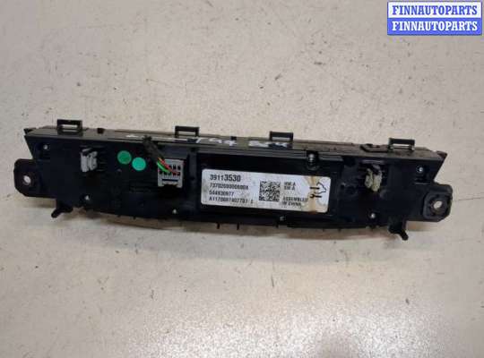 купить Переключатель отопителя (печки) на Opel Insignia 2017-2022