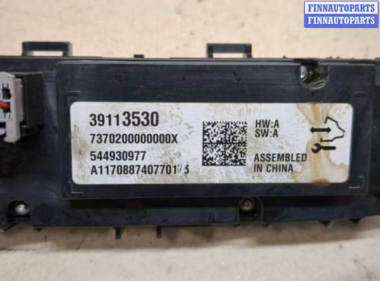 купить Переключатель отопителя (печки) на Opel Insignia 2017-2022