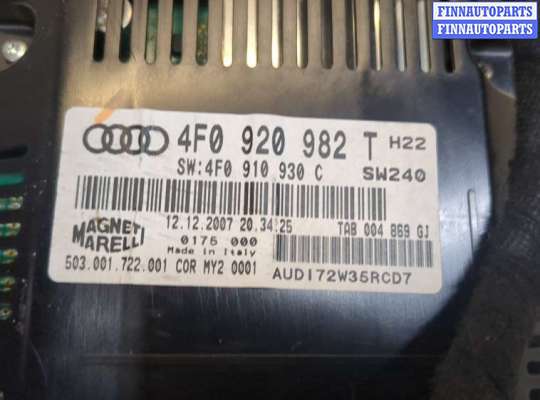 купить Щиток приборов (приборная панель) на Audi A6 (C6) 2005-2011