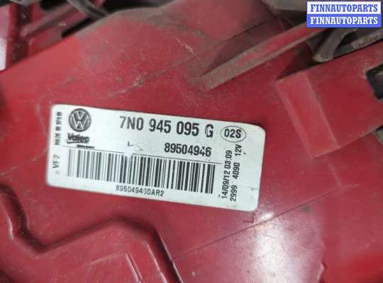 купить Фонарь (задний) на Volkswagen Sharan 2010-2015