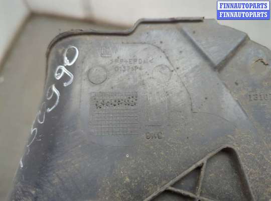 купить Защита арок (подкрылок) на Opel Astra H 2004-2010