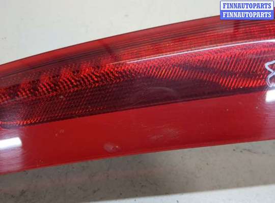 купить Катафот на Volvo XC90 2002-2014