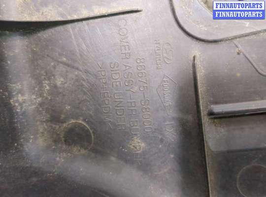 Защита днища на Hyundai Palisade (LX2)