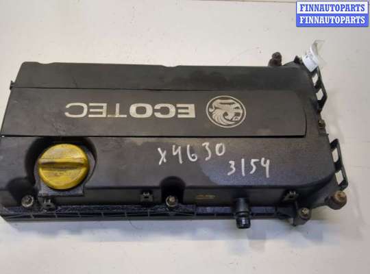 купить Крышка клапанная ДВС на Opel Vectra C 2002-2008