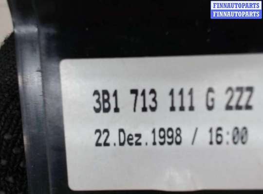 купить Рамка под кулису на Volkswagen Passat 5 1996-2000