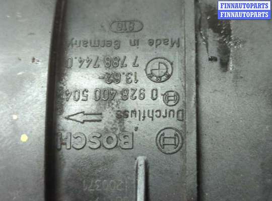 купить Измеритель потока воздуха (расходомер) на BMW X5 E53 2000-2006