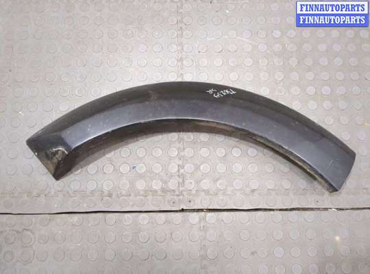 купить Молдинг крыла на Land Rover Discovery 3 2004-2009