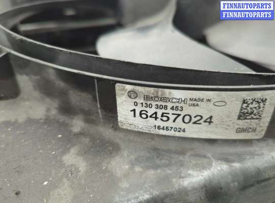 купить Вентилятор радиатора на Chevrolet Cruze 2009-2015