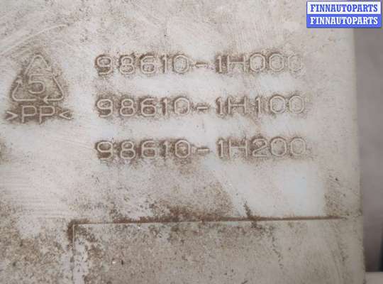 купить Бачок омывателя на KIA Ceed 2007-2012