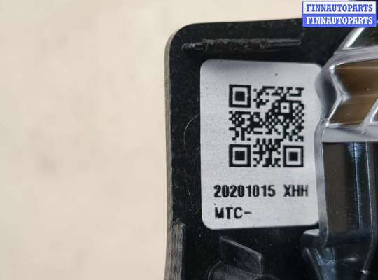 купить Рамка под кулису на Hyundai Santa Fe 2018-2024