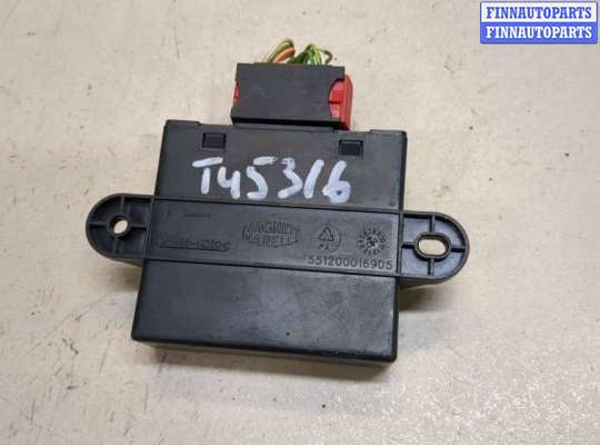 купить Блок управления топливным насосом на Citroen C5 2004-2008