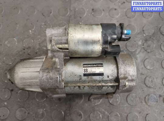 купить Стартер на Honda HRV 2015-2021