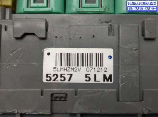 купить Блок предохранителей на Honda CR-V 2006-2012