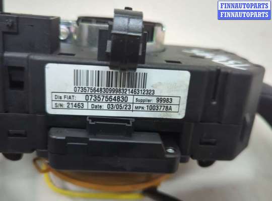 купить Переключатель поворотов и дворников (стрекоза) на Citroen Jumper (Relay) 2014-2025