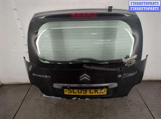 купить Кнопка открывания багажника с крышки на Citroen C3 picasso 2009-2017