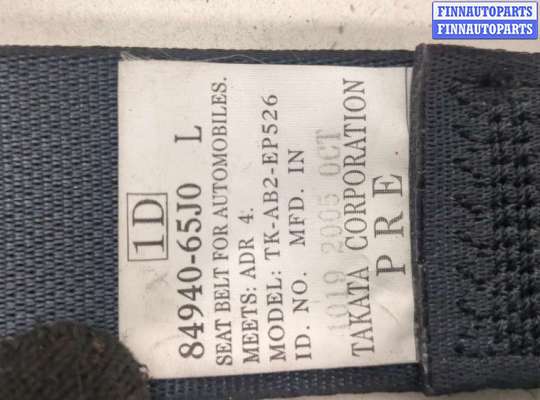 купить Ремень безопасности на Suzuki Grand Vitara 2005-2016