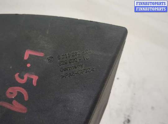 Сигнал (клаксон)